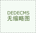 <b>讓廣大農民在鄉村振興中有更多獲得感幸福感</b>