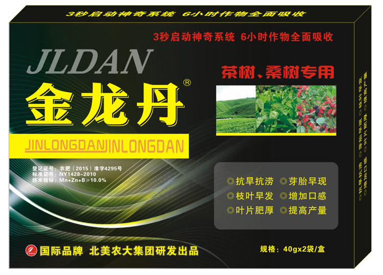 【金龍丹】茶樹|桑樹專用葉面肥調節劑