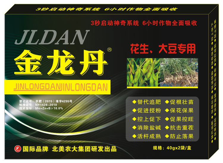 【金龍丹】花生|大豆專用葉面肥調節劑