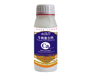 【牛奶螯合鈣】葉肥調節劑 500g