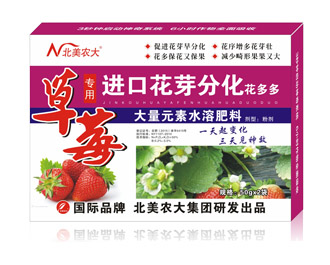 草莓專用進(jìn)口花芽分化花多