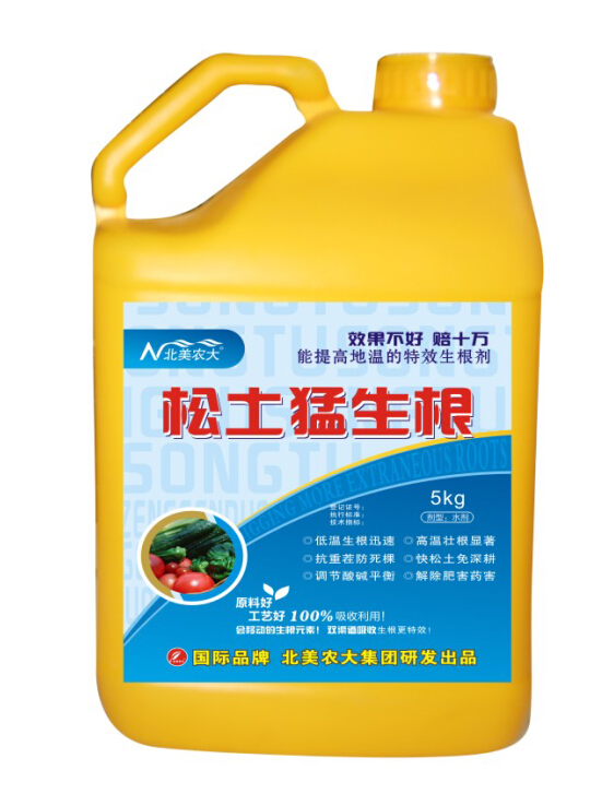 水溶肥，沖施肥，葉面肥