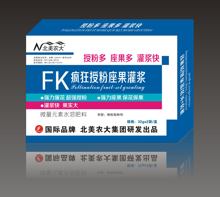 瘋狂授粉座果灌漿—調節劑