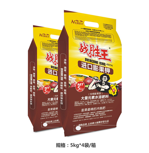 戰勝王生根膨果水溶肥性價比高