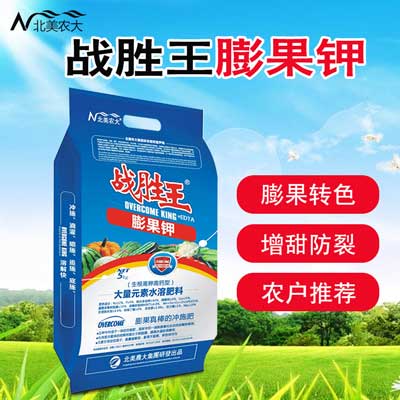 百香果施什么肥結果多？
