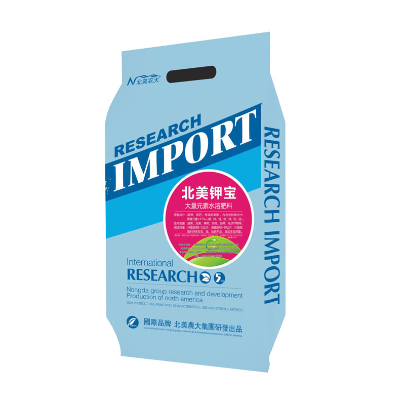 橙子樹這樣施肥管理才能高產！