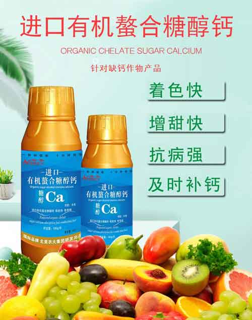 辣椒缺硼會出現哪些癥狀？（附防治方法）